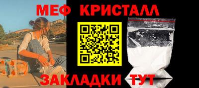 СК Бузулук