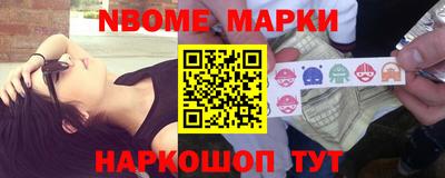 сатива Бугуруслан