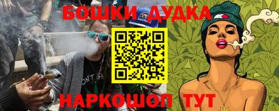 СК Бузулук