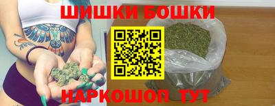 СК Бузулук