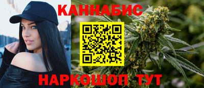 сатива Бугуруслан