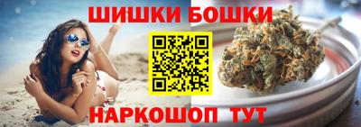 СК Бузулук