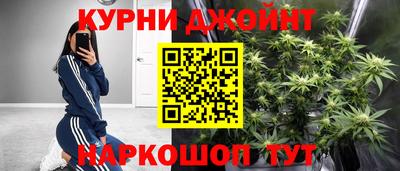 СК Бузулук