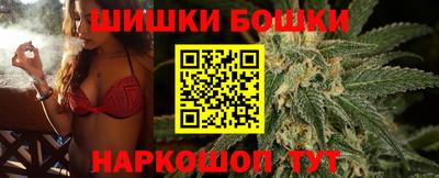 сатива Бугуруслан