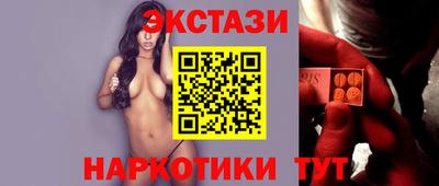 сатива Бугуруслан
