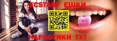 сатива Бугуруслан