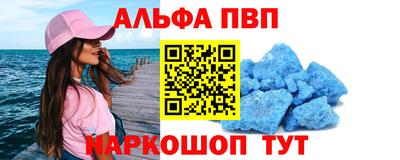 сатива Бугуруслан