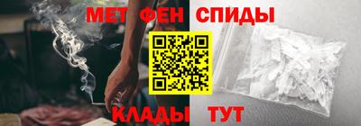 СК Бузулук