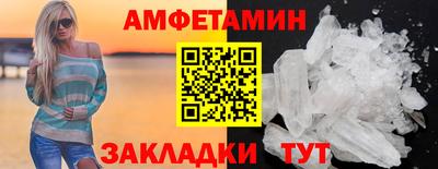 СК Бузулук