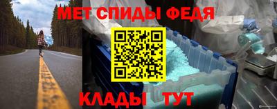 сатива Бугуруслан