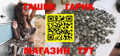 СК Бузулук