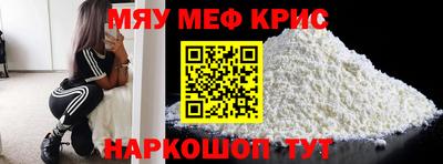 СК Бузулук