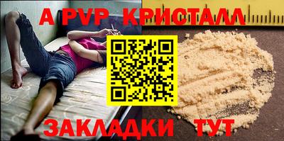 СК Бузулук
